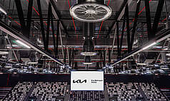 Nürnberg: KIA Metropol Arena - Innenansicht