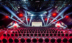 Dresden: FIRST CLASS CONCEPT - Agentur & Locations - Industrie Veranstaltung im OSTRA - DOME Dresden